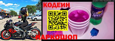 прущая мука Вязьма