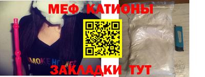 соль ск Вязники