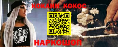 соль ск Вязники