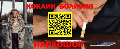прущая мука Вязьма