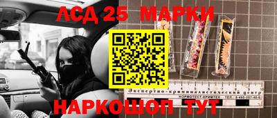 соль ск Вязники