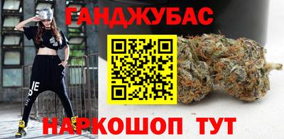 соль ск Вязники