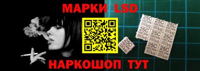 мефедрон VHQ Вышний Волочёк