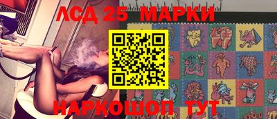 прущая мука Вязьма