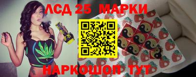 прущая мука Вязьма