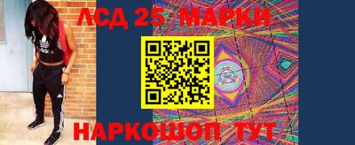 прущая мука Вязьма