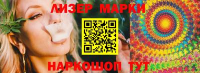 прущая мука Вязьма