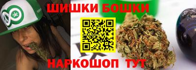 соль ск Вязники