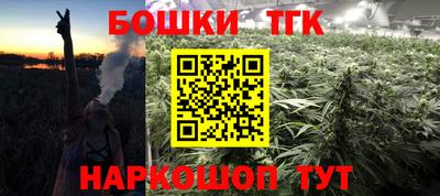 соль ск Вязники