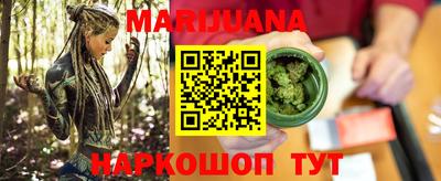 прущая мука Вязьма
