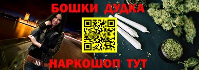 прущая мука Вязьма