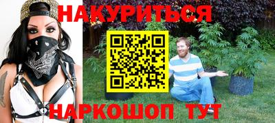 соль ск Вязники