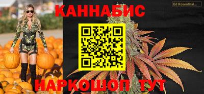 мефедрон VHQ Вышний Волочёк