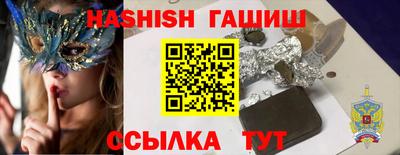 соль ск Вязники