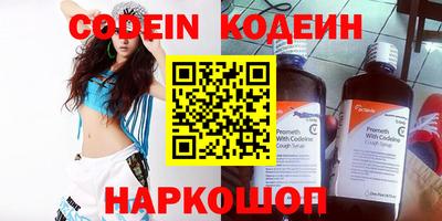 прущая мука Вязьма